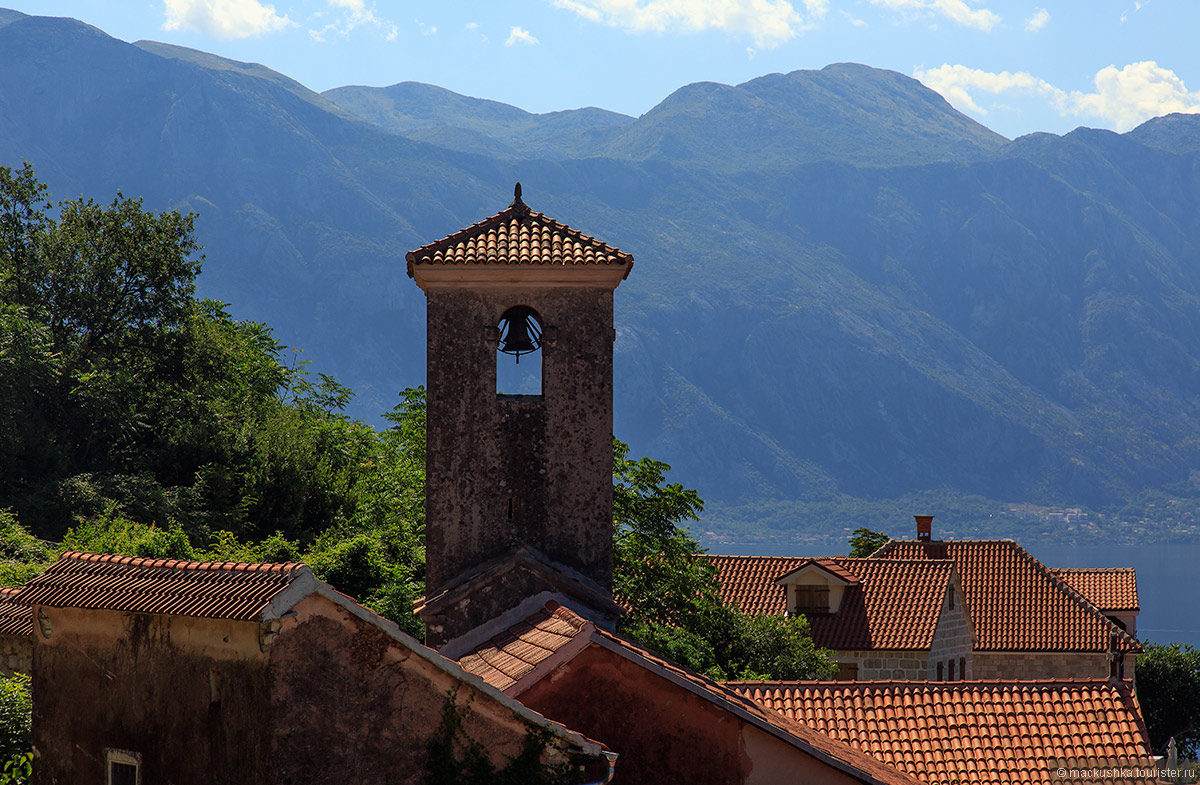Perast